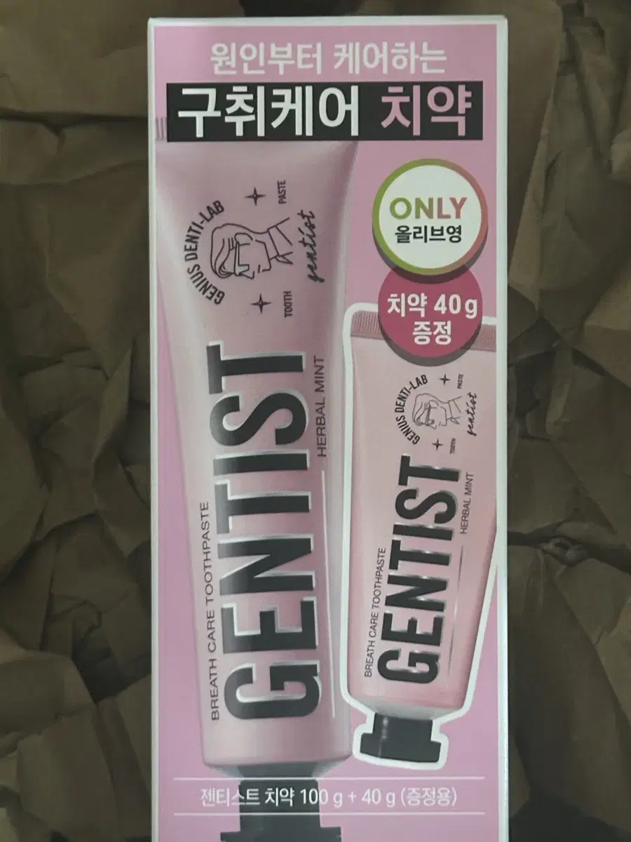 100g+40g 증정기획세트!! 젠티스트 투엑스 치약 입냄새 올리브영단독